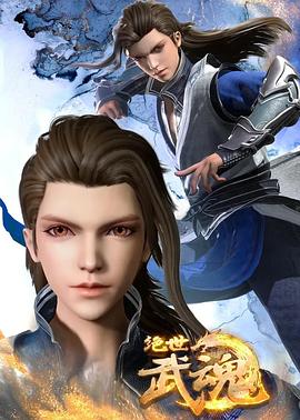 网站一级域名怎么优化